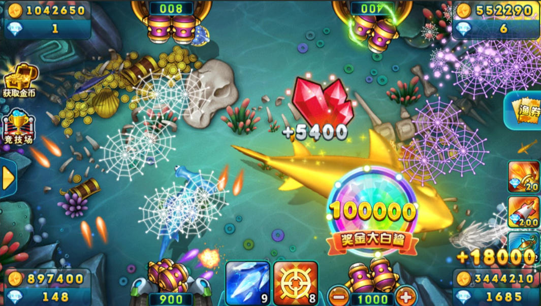 官方星力新十代平台